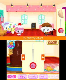 画像集#014のサムネイル/「たまごっちのドキドキ☆ドリームおみせっち」が5月23日に発売。人気の仕事にチャレンジ&自分だけの街作りを楽しもう