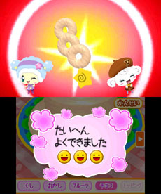 画像集#017のサムネイル/「たまごっちのドキドキ☆ドリームおみせっち」が5月23日に発売。人気の仕事にチャレンジ&自分だけの街作りを楽しもう