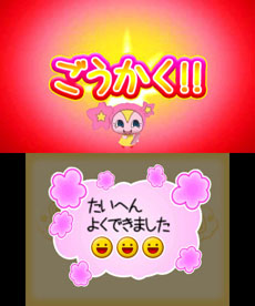 画像集#019のサムネイル/「たまごっちのドキドキ☆ドリームおみせっち」が5月23日に発売。人気の仕事にチャレンジ&自分だけの街作りを楽しもう