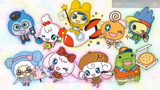 3DS֤ޤäΥɥɥɥ꡼पߤäץڥࡼӡ