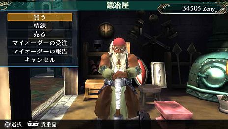 画像集#021のサムネイル/「ラグナロク オデッセイ エース」,職業「ソードウォーリア」「クレリック」の新アクション「ACEスキル」が公開に。成長武器「ハロモナスウェポン」情報も