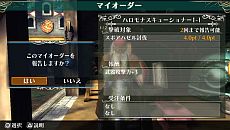 画像集#026のサムネイル/「ラグナロク オデッセイ エース」,職業「ソードウォーリア」「クレリック」の新アクション「ACEスキル」が公開に。成長武器「ハロモナスウェポン」情報も