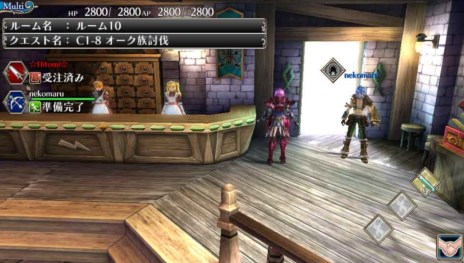 画像集#017のサムネイル/「ラグナロク オデッセイ エース」コラボタイトル15作品や,オンライン機能に関する情報が公開。体験版は8月8日に配信決定