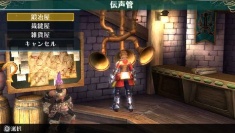 画像集#023のサムネイル/「ラグナロク オデッセイ エース」コラボタイトル15作品や,オンライン機能に関する情報が公開。体験版は8月8日に配信決定
