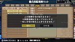 画像集#003のサムネイル/「ラグナロク オデッセイ エース」,武器やカードなどの収集率を確認できる「傭兵図鑑」や前作からのデータ引継ぎに関する情報が公開に。他タイトルとのコラボ情報も