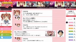 画像集#001のサムネイル/「俺の妹がこんなに可愛いわけがない。 ハッピーエンド」の発売日が明らかに。桐乃やあやせ達が9月26日にアイドルデビューするわけがない