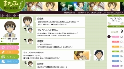 画像集#002のサムネイル/「俺の妹がこんなに可愛いわけがない。 ハッピーエンド」の発売日が明らかに。桐乃やあやせ達が9月26日にアイドルデビューするわけがない