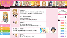 画像集#015のサムネイル/「俺の妹がこんなに可愛いわけがない。 ハッピーエンド」パッケージビジュアルが公開に。初回封入特典はPSP版「俺の妹」シリーズのCGをHD画質で楽しめるプロダクトコードに決定