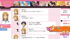画像集#005のサムネイル/「俺の妹がこんなに可愛いわけがない。 ハッピーエンド」,各種システムの詳細が明らかに。DLC第1弾は「俺の妹たちがYシャツ姿なわけがない。パック」