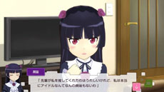 画像集#013のサムネイル/「俺の妹がこんなに可愛いわけがない。 ハッピーエンド」,ヒロイン達が着用する新たな衣装や,黒猫ら4名のヒロイン達のあらすじが公開に