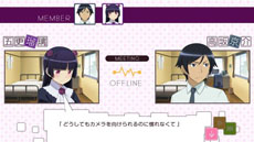 画像集#016のサムネイル/「俺の妹がこんなに可愛いわけがない。 ハッピーエンド」,ヒロイン達が着用する新たな衣装や,黒猫ら4名のヒロイン達のあらすじが公開に