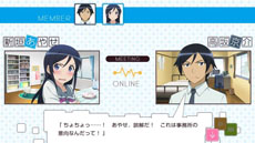 画像集#035のサムネイル/「俺の妹がこんなに可愛いわけがない。 ハッピーエンド」,ヒロイン達が着用する新たな衣装や,黒猫ら4名のヒロイン達のあらすじが公開に