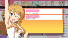 画像集#039のサムネイル/「俺の妹がこんなに可愛いわけがない。 ハッピーエンド」,ヒロイン達が着用する新たな衣装や,黒猫ら4名のヒロイン達のあらすじが公開に