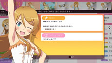 画像集#043のサムネイル/「俺の妹がこんなに可愛いわけがない。 ハッピーエンド」,ヒロイン達が着用する新たな衣装や,黒猫ら4名のヒロイン達のあらすじが公開に