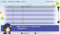 画像集#044のサムネイル/「俺の妹がこんなに可愛いわけがない。 ハッピーエンド」,ヒロイン達が着用する新たな衣装や,黒猫ら4名のヒロイン達のあらすじが公開に