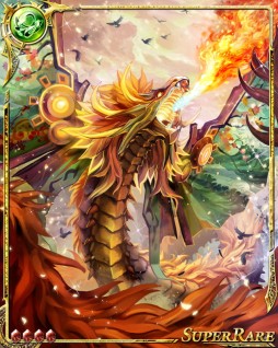 画像集#002のサムネイル/「ドラゴンジェネシス」シリーズ200万DL突破記念，特典満載のログインボーナス
