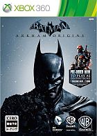 バットマン:アーカム・ビギンズ