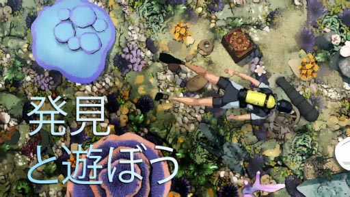 ॺ3 ɥѥʥ󥹥ȥ졼顼