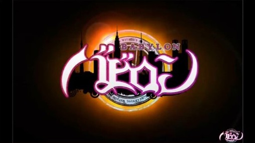 ֥饦֥Хӥסץ˥󥰥ࡼӡ