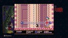 画像集#013のサムネイル/「ミッキーマウス キャッスル・オブ・イリュージョン」,ゲーム終盤に訪れる2つの世界とPS3版の早期購入特典が公開