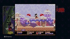 画像集#018のサムネイル/「ミッキーマウス キャッスル・オブ・イリュージョン」,ゲーム終盤に訪れる2つの世界とPS3版の早期購入特典が公開