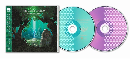 画像集#001のサムネイル/「クラブニンテンドー」の会員特典に「ゼルダの伝説 神々のトライフォース2 サウンドセレクション」など，新商品3種が登場