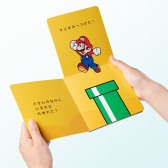 画像集#005のサムネイル/「クラブニンテンドー」の会員特典に「ゼルダの伝説 神々のトライフォース2 サウンドセレクション」など，新商品3種が登場