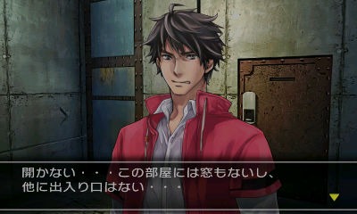 画像集#002のサムネイル/「@SIMPLE DLシリーズ Vol.12 THE 脱出ゲーム 〜危険な5つの密室〜」が4月24日に配信開始