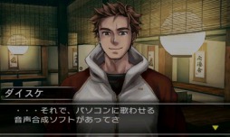 画像集#004のサムネイル/「@SIMPLE DLシリーズ Vol.12 THE 脱出ゲーム 〜危険な5つの密室〜」が4月24日に配信開始