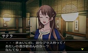 画像集#039のサムネイル/「@SIMPLE DLシリーズ Vol.12 THE 脱出ゲーム 〜危険な5つの密室〜」が4月24日に配信開始