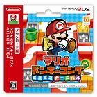 マリオ&ドンキーコング ミニミニカーニバル