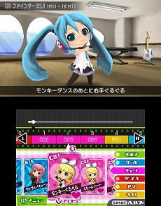 画像集#067のサムネイル/「初音ミク Project mirai 2」,収録楽曲やゲームシステムに関する最新情報を公開。前作からパワーアップしたマイルームに注目