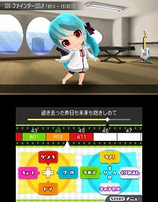 画像集#070のサムネイル/「初音ミク Project mirai 2」,収録楽曲やゲームシステムに関する最新情報を公開。前作からパワーアップしたマイルームに注目