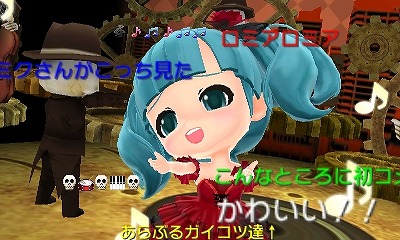画像集#076のサムネイル/「初音ミク Project mirai 2」,収録楽曲やゲームシステムに関する最新情報を公開。前作からパワーアップしたマイルームに注目