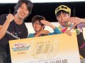 「パズドラZ ドラゴンコロシアムカップ」の関東地区予選が「パズドラファン感謝祭2014」にて開催。全国大会に出場する2名の選手が決定
