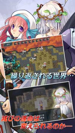 RPG Υˡ