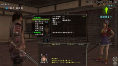 画像集#003のサムネイル/「信長の野望 Online」，最新拡張パック「天下夢幻の章」で実装される新コンテンツ「全ワールド共通ダンジョン」の詳細が明らかに