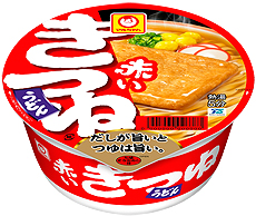 画像集 No.008のサムネイル画像 / 赤いきつね・緑のたぬきの“どっち派か”を投票するコラボ企画がmixiでスタート。mixiゲームでもmixiポイントなどが当たる抽選企画あり