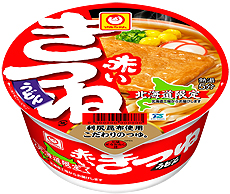 画像集 No.010のサムネイル画像 / 赤いきつね・緑のたぬきの“どっち派か”を投票するコラボ企画がmixiでスタート。mixiゲームでもmixiポイントなどが当たる抽選企画あり