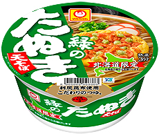 画像集 No.011のサムネイル画像 / 赤いきつね・緑のたぬきの“どっち派か”を投票するコラボ企画がmixiでスタート。mixiゲームでもmixiポイントなどが当たる抽選企画あり