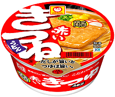 画像集 No.012のサムネイル画像 / 赤いきつね・緑のたぬきの“どっち派か”を投票するコラボ企画がmixiでスタート。mixiゲームでもmixiポイントなどが当たる抽選企画あり