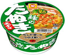 画像集 No.013のサムネイル画像 / 赤いきつね・緑のたぬきの“どっち派か”を投票するコラボ企画がmixiでスタート。mixiゲームでもmixiポイントなどが当たる抽選企画あり