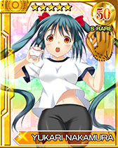 画像集#015のサムネイル/「リトルバスターズ！カードミッション」，新たに「アルティメットダンジョン」を実装