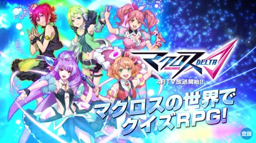 إޥ١ߡˡȤȹǭΥ٥PV