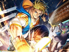 「クイズRPG 魔法使いと黒猫のウィズ」×「ストリートファイター6」コラボを4月下旬に開催決定