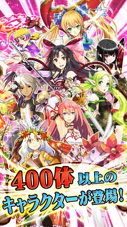 RPG ˡȤȹǭΥ