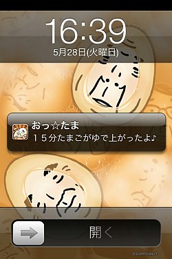 #003Υͥ/֤ä󤿤ޤס30DLãǾ夬Τ뵡ǽʤɤɲ