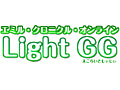 ブラウザから手軽にECOを遊べる「エミル・クロニクル・オンラインGG」(ECOLight GG)のサービスが本日15:00スタート