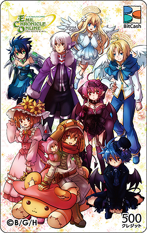 画像集#006のサムネイル/ブラウザから手軽にECOを遊べる「エミル・クロニクル・オンラインGG」(ECOLight GG)のサービスが本日15:00スタート
