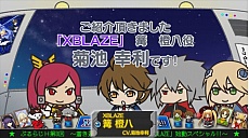 #032Υͥ/PS3ǡBLAZBLUECHRONOPHANTASMAפ1024BLAZBLUEפѤˤADVXBLAZE CODEEMBRYOפ725ȯ